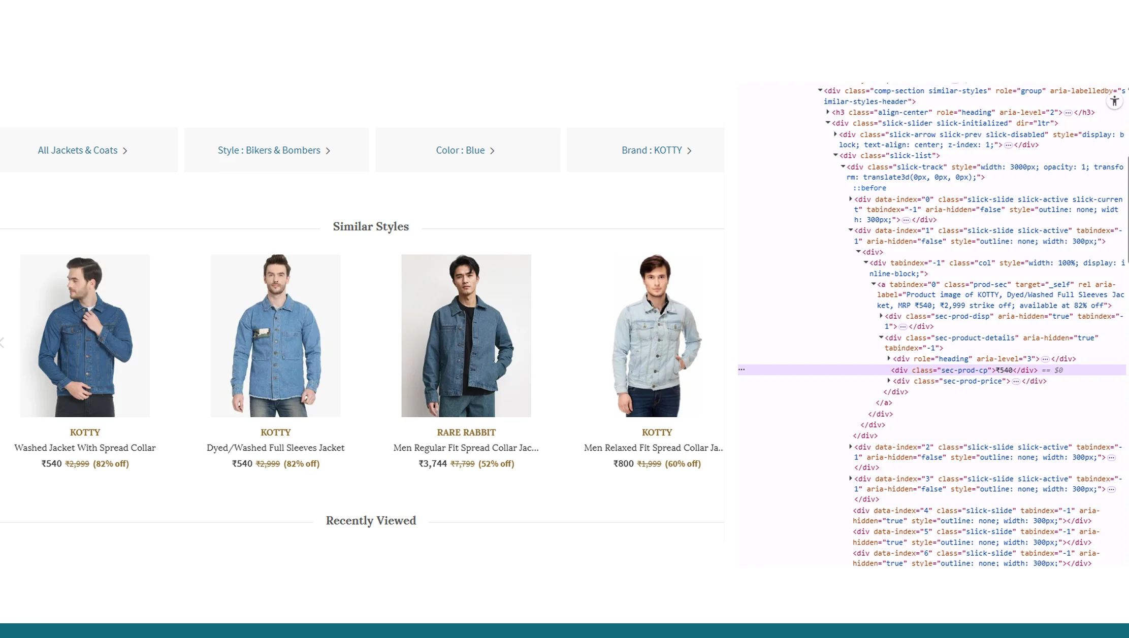 Use Cases of Ajio Data Scraping Use Cases of Ajio Data Scraping